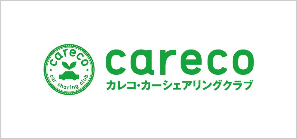 カレコ
