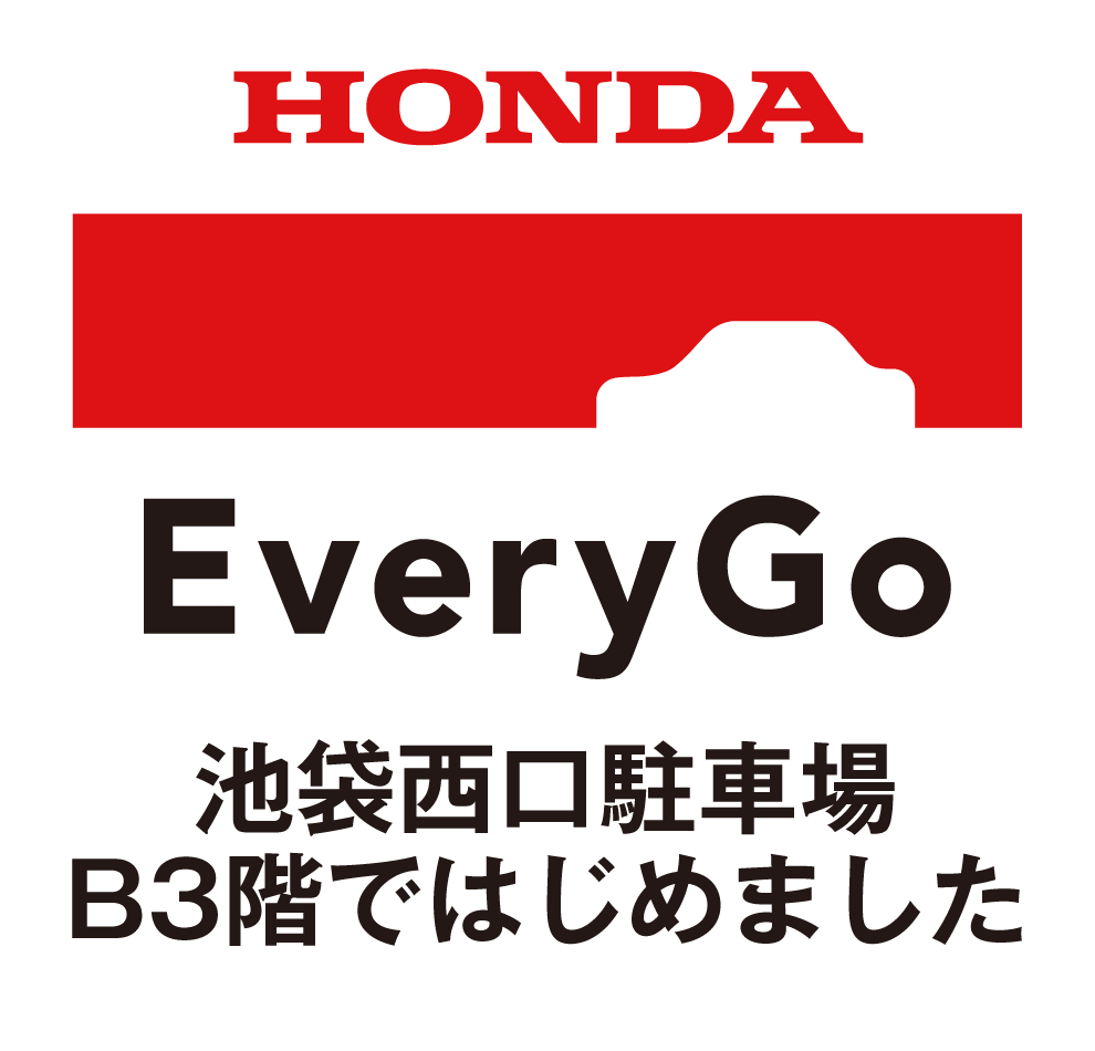 hondaカーシェア