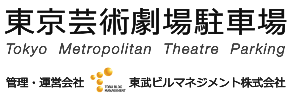 東武ビルマネジメント株式会社