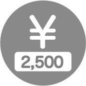 当日最大料金2,400円!※営業時間7:00~24:00